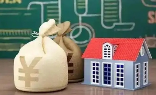 山南公积金能取出来花吗（公积金能拿出来花么）